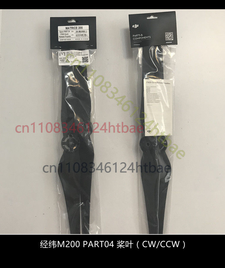 For DJI Matrice M200 M210 RTK  - đánh giá và giá Drone Kit Professional