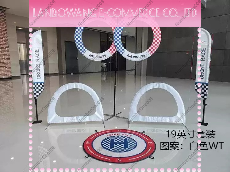 19 Inch FPV Racing Gate Set, 4 - đánh giá và giá Drone Kit Racing