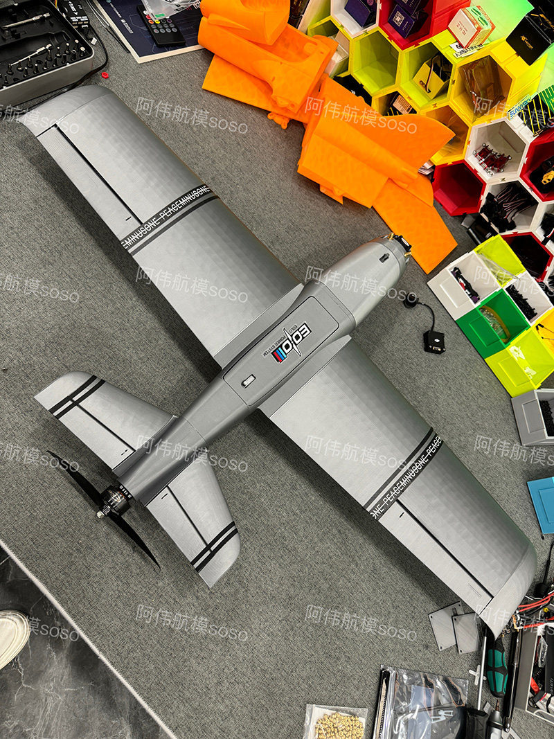 Boio Fpv Rc Fixed Wing Airplan - đánh giá và giá Drone Kit Beginner