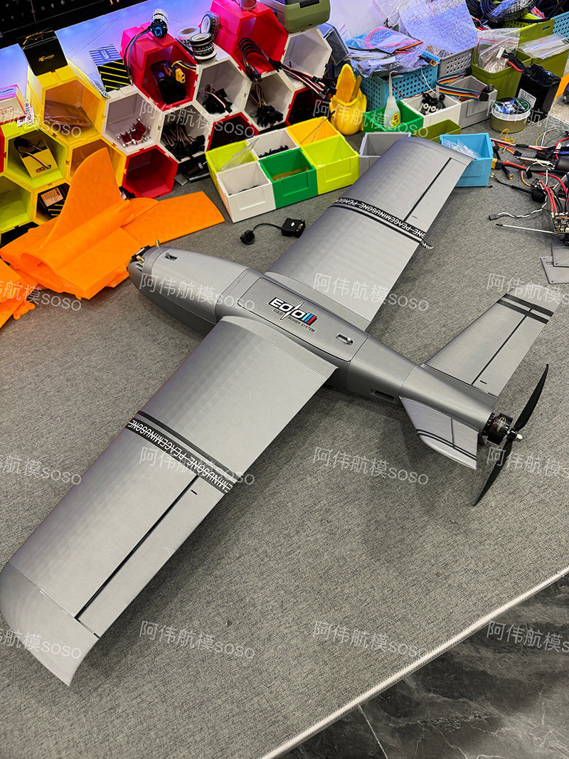 Boio Fpv Rc Fixed Wing Airplan - đánh giá và giá Drone Kit Beginner